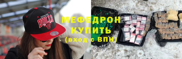 spice Надым