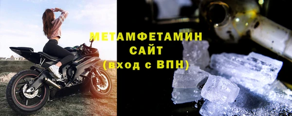 spice Надым