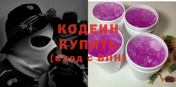 spice Надым