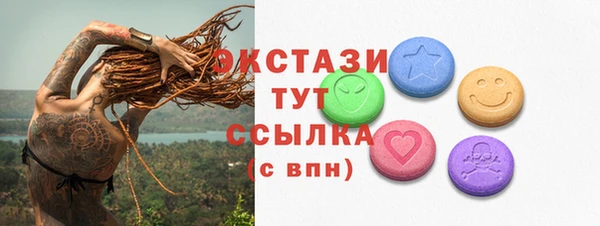 марки nbome Наволоки