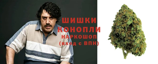 марки nbome Наволоки