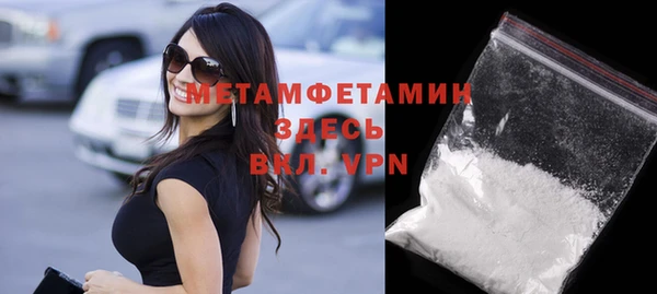 марки nbome Наволоки