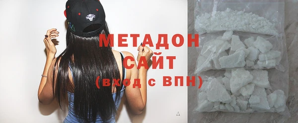 spice Надым