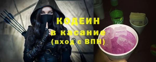 spice Надым