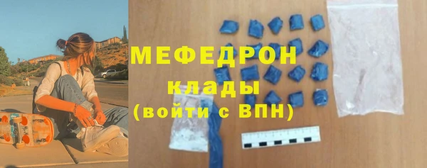 гашишное масло Навашино