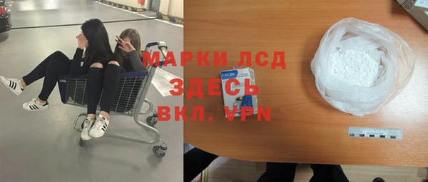 гашишное масло Навашино