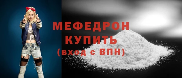 гашишное масло Навашино