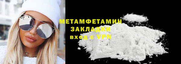 марки nbome Наволоки