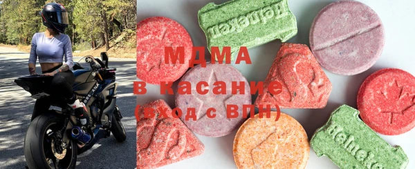 mix Ачинск