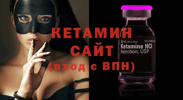 гашишное масло Навашино