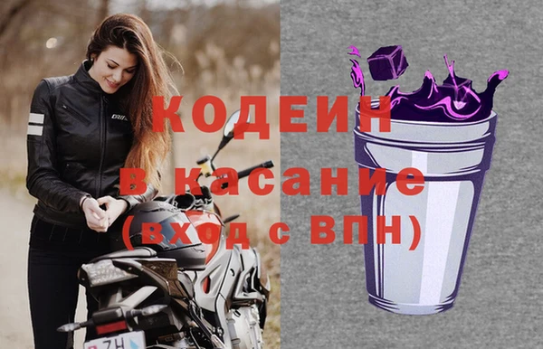 гашишное масло Навашино