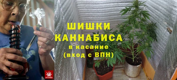 марки nbome Наволоки