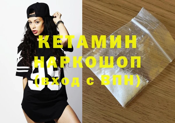 mix Ачинск