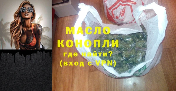 spice Надым