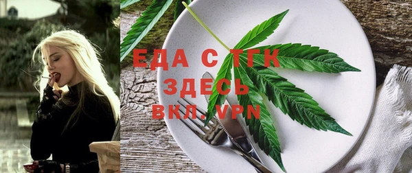 марки nbome Наволоки