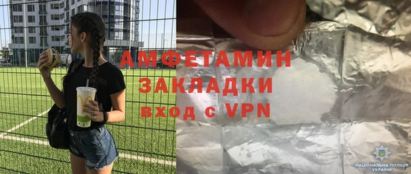 марки nbome Наволоки