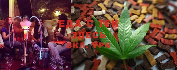 spice Надым