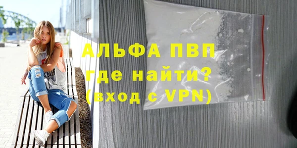 spice Надым