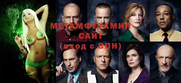 марки nbome Наволоки
