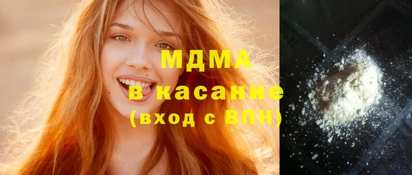 spice Надым