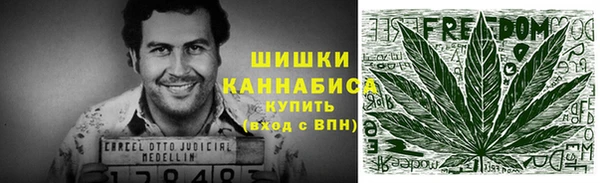 гашишное масло Навашино