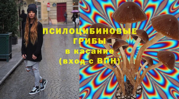марки nbome Наволоки