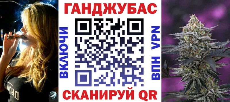 маркетплейс официальный сайт  kraken ссылки  Чебаркуль  МАРИХУАНА Amnesia 
